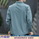 Large size long-sleeved shirt for men in autumn and winter, trendy and versatile work shirt, men's loose casual shirt, jacket, men's trendy factory direct sales clearance pickup C0501 Green 2XL Recommended weight 130-140 Jin Jin equals 0.5 kg Can be worn
