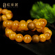 OUCERNY beeswax bracelet collection full of honey chicken fat yellow amber flower wax diy Laoshan sandalwood beads round bead bracelet for men and women