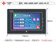 Touch screen PLC all-in-one machine programmable controller 4.3 inches 5 inches 7 inches 10 inches MC-20MR-6MT-430A-FX-F