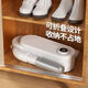 Raft core shoe dryer student dormitory shoe dryer household small shoe dryer heating shoe machine children's winter warm shoe quick-drying shoe artifact pearl white damage repair guaranteed deluxe version timing/sterilization/quick-drying