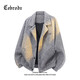 Cebrodz French loose woolen coat for men in spring and autumn, versatile American trendy brand Korean style coat with stand-up collar, light gray XL