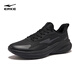 Hongxing Erke sports shoes autumn and winter men's velvet warm leather shoes volley non-slip wear-resistant running shoes 51125421246