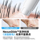 Mengqiqi Germany's best-selling NO.1 electric shaver, private part shaver, special armpit hair removal machine, pubic shaver, male and female hair trimmer, hair removal instrument artifact, pearl white, double-head washable, wet and dry use, safe and painless shave, anti-bacterial double-ring head, silent, super long battery life