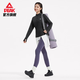 Peak quick-drying sports fitness plus velvet long T-shirt autumn and winter new warm running outdoor leisure yoga Pilates top black XS