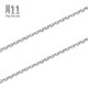 Chow Sang Sang Pt950 platinum all-match plain chain white gold platinum necklace for men and women 42860N price 40 cm 2.3 g