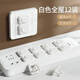 Sawang German children's anti-shock socket protective cover, baby leakage protector, safety plug, plug hole plug, socket jack protection, roulette lock V0 flame retardant, ivory white, 12 pieces, 2 holes and 3 holes each in half quantity