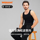 INSMANX Men's Shaping Garment Corset Belly Shaping Sports Seamless Vest Corset Waist Tight Breathable Meat-hiding Artifact Clothes Black M (Weight 130-160 Jin Jin equals 0.5 kg)