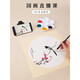 Jiuqi study Chinese painting set for beginners 12-color Chinese painting supplies and tools full set of ink painting Chinese painting professional meticulous painting set student and children's brush Chinese painting pigment 23-piece set