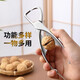 Aseblarm stainless steel tea tongs Pu'er tea cake knife to open tea brick tool to pry tea set tea needle tea knife tea scissors Kungfu tea set accessories stainless steel tea tongs