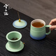 Xiyuanji Forbidden City Cultural and Creative Tea Cup Souvenirs for Men's Dad Friends Birthday and New Year Gifts Company Annual Meeting Employee Gifts