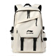 LI-NING Li Ning backpack large capacity sports outdoor lightweight travel backpack computer bag junior high school and high school student bag LN0362 gray