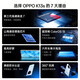 OPPO new product launch OPPO K13s 5G, a new generation of mobile phone performance, more powerful and smoother, third-generation Qualcomm Snapdragon 7 processor, mobile phone, Energy Blue 8GB+256GB, official standard configuration