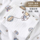 Mingyuegui gauze wrap sheet for newborn baby single layer ultra-thin summer quilt baby gauze quilt anti-jump small blanket wrap sheet Space Bear 110*110cm double layer cotton skin-friendly and breathable