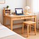 Pure solid wood desk home bedroom with drawer desk student study desk simple modern computer desk all solid wood solid wood color 120*60CM
