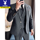 Playboy suit suit men's three-piece slim coat plaid small suit professional formal suit groom handsome wedding dress trendy dark gray suit + vest + trousers + free white shirt + black tie L