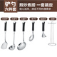 SUPOR uncoated iron pot wok frying pan set frying pan 304 stainless steel stew steamer soup pot pressure cooker stir-fry + fry + soup + steam + spatula + knife 6-piece set