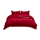 Mercury series home textiles high-end bright red wedding four-piece set wedding quilt cover pure cotton pure cotton sheets and fitted sheets bedding, the only 1.8 fitted sheet four-piece set quilt set 200*230