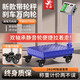 Today's selection (jinxuan) universal wheel weighing floor-standing electronic scale commercial platform scale high-precision stall selling vegetables electronic scale cargo scale pricing large industrial counting express scale 300 kg large table 40*50 + universal wheel
