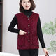 Mother's autumn and winter clothing plus velvet vest cardigan warm vest middle-aged and elderly new thickened waistcoat large size vest jacket peacock blue thickened 3XL 120-135Jin Jin equals 0.5 kg 14