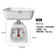 Yusenyi student care tray weighing mechanical spring scale balance commercial bench scale kitchen weighing third grade grams and kilograms teaching (ivory white) square scale 3kg