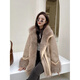 Romon brand suede stitching fox fur eco-friendly fur jacket for women 2026 autumn and winter new mid-length parka mocha brown L 125-145Jin Jin equals 0.5 kg