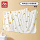 Aibedila newborn bag, single quilt, baby swaddle bag, anti-jump sleeping bag, cotton bag, single quilt, swaddling towel, maternity room supplies, single layer, two packs, ducks playing in water and lemon fresh fruit 85cm*85cm