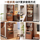 Tea cabinet, side cabinet, storage cabinet, narrow cabinet against the wall, household small water bar, antique style side cabinet, storage cabinet, high cabinet, door-to-door delivery, walnut color | 50*40*176cm