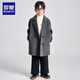 Romon children's double-sided wool coat, autumn and winter woolen woolen coat for boys and girls, mid-length Korean style coat, charcoal gray 140