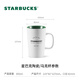 Starbucks Classic Heritage Ceramic Mug 355ml Classic Simple Water Cup Tea Cup Office Birthday Gift