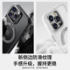 
TORRAS mobile phone case, new cooling magnetic suction camera button, long-term use without yellowing, suitable for Apple 14/15/16/17 Obsidian Black, newly upgraded military quality, built-in buffer airbag rotating bracket iPhone 15pro [camera button fully included]