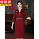 Hengyuanxiang October Mother-in-Law Dress High-end 2025 New Autumn Wedding Mother's Wedding Cheongsam Dress Burgundy Three Quarter Sleeves (Length About 110) 6XL Recommended 160-170 Jin Jin equals 0.5 kg