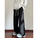 Katuchi black striped splicing straight casual pants for men in spring and autumn trendy handsome loose slimming wide leg sports long pants black white stripes XL recommended 125-140Jin Jin equals 0.5 kg