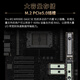华硕（ASUS）Pro WS WRX90E-SAGE SE专业工作站主板 支持CPU 线程撕裂者7000/9000系列（AMD sTR5插槽 EEB） Pro WS WRX90E-SAGE SE