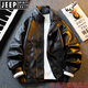 JEEP SPIRIT light luxury American retro aged oil wax motorcycle leather jacket men's autumn Ami khaki tough guy leather hunting jacket black 2XL (171-190Jin Jin equals 0.5 kg)