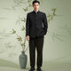 GOKU men's tunic suit Chinese style Tang suit men's suit suit teenagers Chinese style stand collar black jacket national trend tunic suit + long-sleeved shirt + black trousers L recommended 105-120 Jin Jin equals 0.5 kg