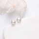 Jinxu 8-9mm Freshwater Pearl Earrings, 925 Tremella Needle Ear Plugs, High Quality, Mirror Light, Gift for Lover, White, Slightly Flawed