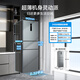 Midea three-door 249 household refrigerator small three-door frost-free frequency conversion first-class energy efficiency multi-door dormitory rental trade-in small refrigerator MR-249WTPE national subsidy