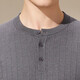 Antonio Light Luxury Simple & Contains Wool Autumn Henley Collar Sweater Men's Delicate Skin Friendly Breathable Long Sleeve T-Shirt Thin Gray M /48(170/88A)