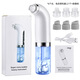 Small bubble beauty instrument, household pore cleaning introduction instrument, oxygen injection instrument, electric small blackhead remover, ordinary model