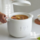 Olayks instant electric stew pot, household electric stew pot for 3-5 people, multi-functional, porridge, soup and food supplement, fully automatic white porcelain inner pot, micro-pressure direct stew 2.5L