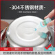 Pure 304 stainless steel soup basin for home school canteen restaurant soup rice bowl round small basin vegetable basin egg beating basin 16CM 1 piece