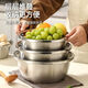 Golden soup and silver dumplings 316 food grade stainless steel noodle and egg basin drain basket rice sieve household vegetable basin kitchen basin solid basin 22cm + drain basket 20cm