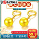 Zhouke Lao Phoenix Pure Gold 999 Pure Silver Earrings Gold Beads 3D Hard Gold Silver-coated Glossy Round Beads Earrings Curved Hook Qixi Gold-coated Silver Glossy Small Ear Hooks Same Style 2.2g Collect Free Certificate + Receipt + Gift Box