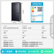 Rongsheng 503proIDP clean cross double-open four-door refrigerator ultra-thin zero-embedded bottom cooling household first-class energy-saving dual-frequency air-cooled frost-free Rongsheng 503pro gray zero-embedded IDP sterilization refrigerator