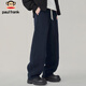 Big Mouth Monkey (paul frank) casual pants men's drape scimitar sweatpants men's autumn loose pants men's pants wide-leg sports pants navy XL