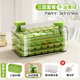 Yusenyi Ice Cube Mold Food Grade Pressed Ice Tray Household Homemade Frozen Ice Cube Ice Box Ice Storage Box Frozen Ice Cube Artifact (Food Grade Ice Out in Seconds) Avocado Green Three Layers 84 Grids - Free Ice Shovel