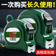 Fengxi Apple green tape measure 5 meters widened 7.5 meters 10 meters thickened wear-resistant stainless steel meter ruler high precision 5 meters 19m flat pick 2.2 wear-resistant and scratch-resistant 1 set durable wear-resistant/anti-scratch/high straight