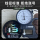 Yuyi imported 13 braided core-spun PE line main line fishing line sea fishing micro-object authentic Luya special black long-range cast strong pulling force 13 braid core-spun PE line 100 meters green 6