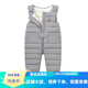 Warm winter duck children's down cotton overalls infants and toddlers thickened cotton pants for boys and girls to wear open one-piece plus down crotch gray 110 4-5 years old