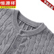 Hengyuanxiang Gray Thick Thread Henley Collar Sweater Men's Autumn Trendy Brand Lazy Twist Knit Sweater American High Street Layer Bottoming Shirt Black M